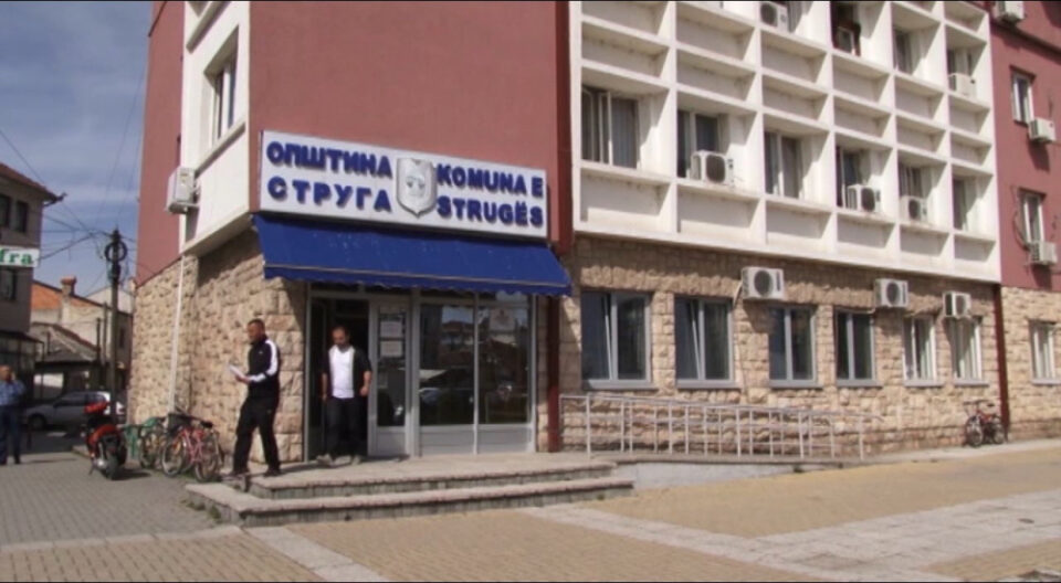 Општина Струга ја продала зградата на Водовод и сега плаќа 3.000 евра кирија