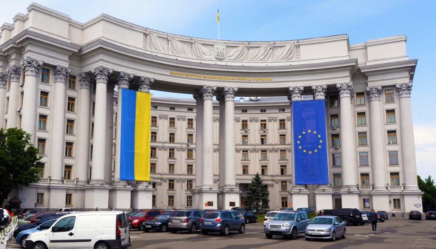 Украинско МНР го повика својот висок дипломат од Москва на „консултации“