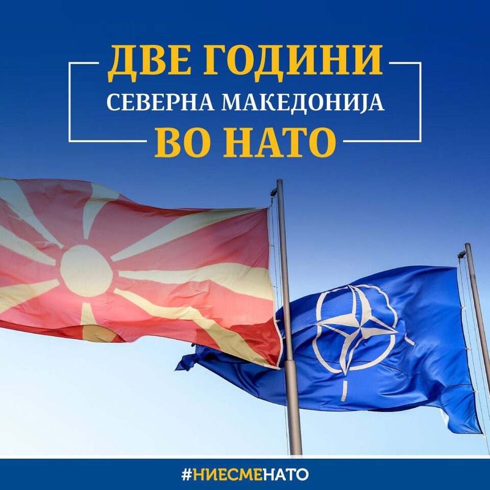 Маричиќ: Две години Македонија е стабилна, безбедна и посветена НАТО членка