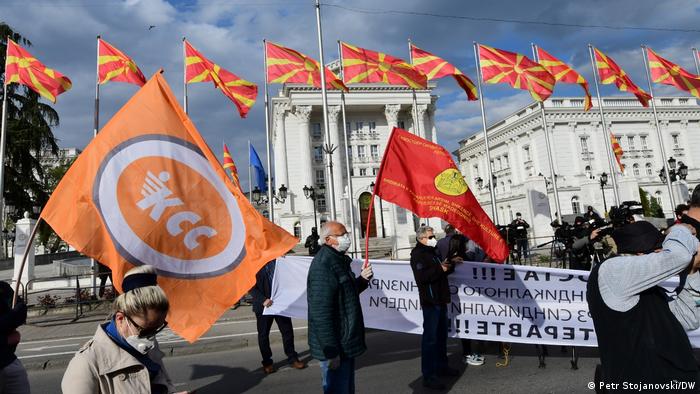 КСС денеска излегува на предупредувачки протест пред Собранието и Владата