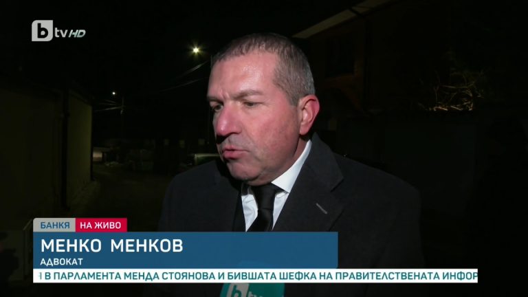 Адвокатот на Бојко Борисов е пред куќата, не му се дозволува влез: Внатре е мојот клиент