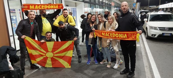 Македонските навивачи почнаа да пристигнуваат во Италија