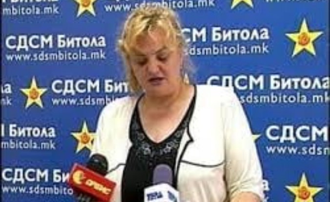 Проф. д-р Јаневска: Обвинителството по допрен глас да испита зошто директорката на ДИЦ не дозволува полагање испит за директори