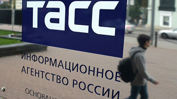 Голем хакерски напад врз руската новинска агенција ТАСС