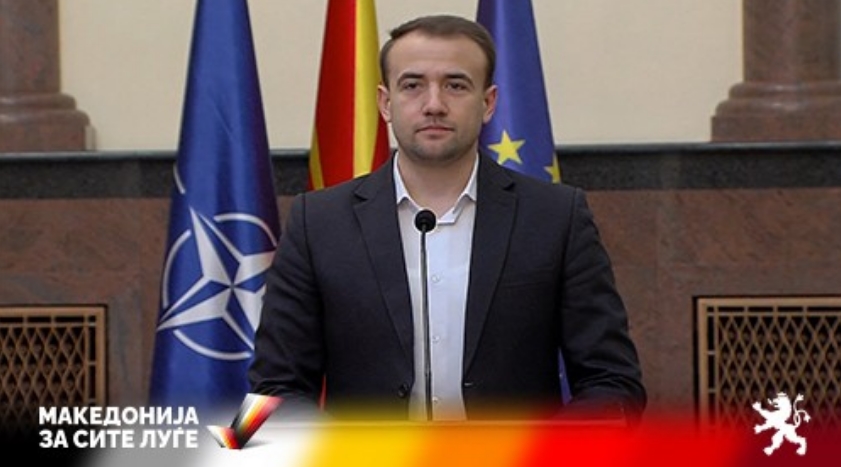 Пратеничката група на ВМРО-ДПМНЕ ќе поднесе закон по итна постапка поради спречување и отстранување на поголеми нарушувања во стопанството