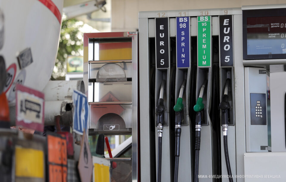 РКЕ денеска ќе носи одлука за цените на горивата