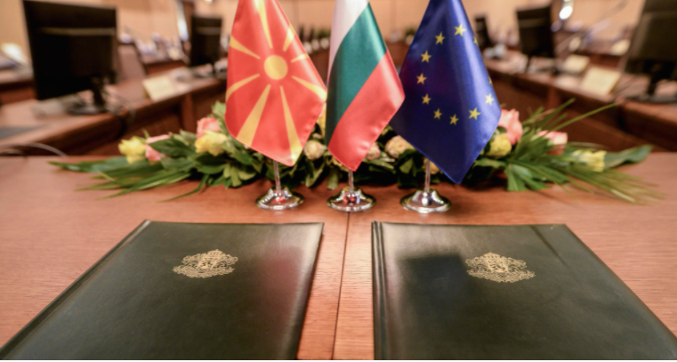 Половични или никакви се шансите Бугарија во јуни да го крене ветото