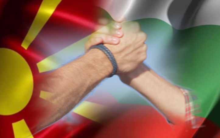 Клубот за бугарско-македонско пријателство го позравуваат договорот меѓу двете земји