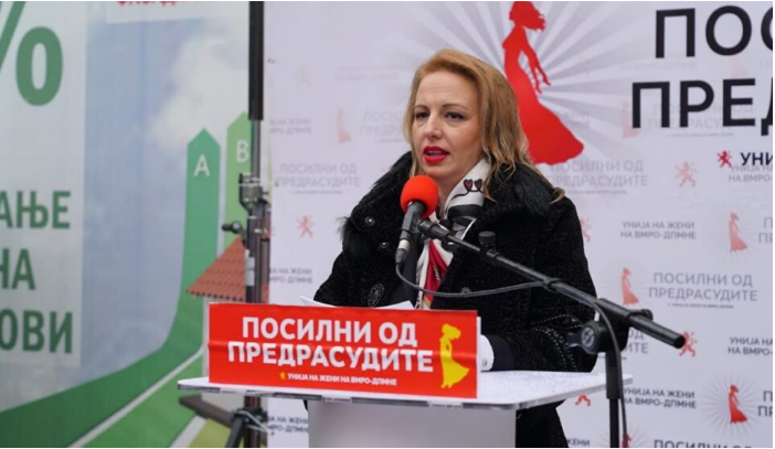 Пешевска: На политичката сцена во Македонија ѝ се потребни многу повеќе храбри, мотивирани и општествено освестени жени