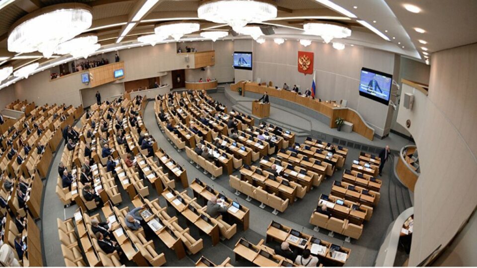 Руската Дума ги ратификуваше договорите за анексија на украинските региони