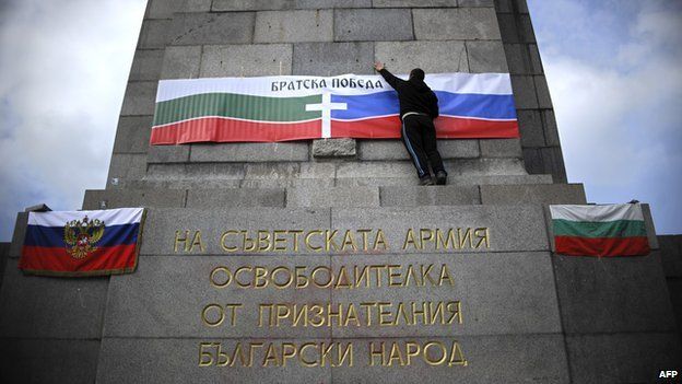 Ако не беше СССР, Бугарија ќе останеше само област, ги потсетува руската амбасадорка