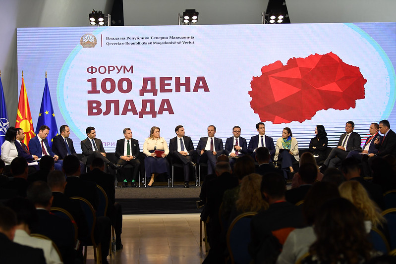 ВМРО-ДПМНЕ: СДСМ крати од развојот, предвидува 15.7% помалку во развојната компонента на буџетот