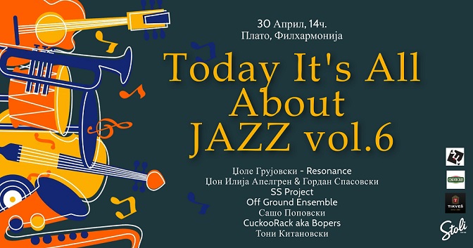 ЗЏМ по шестти пат ќе го одбележи Меѓународниот ден на џезот на 30 април на платото пред Филхармонија