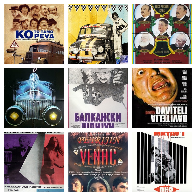 Од 5 до 11 мај антологија на српски филм во Кинотека