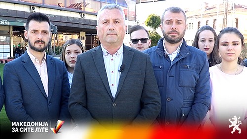 „Промените се случуваат секогаш со народот“: ВМРО-ДПМНЕ започнува широки активности на терен