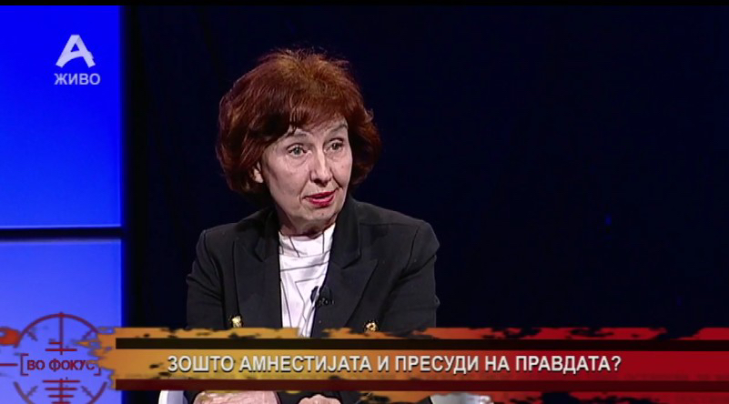 Силјановска Давкова: Со пресудите за 27 април се влеа страв во коски кај луѓето, за да може да се изведе она што следеше