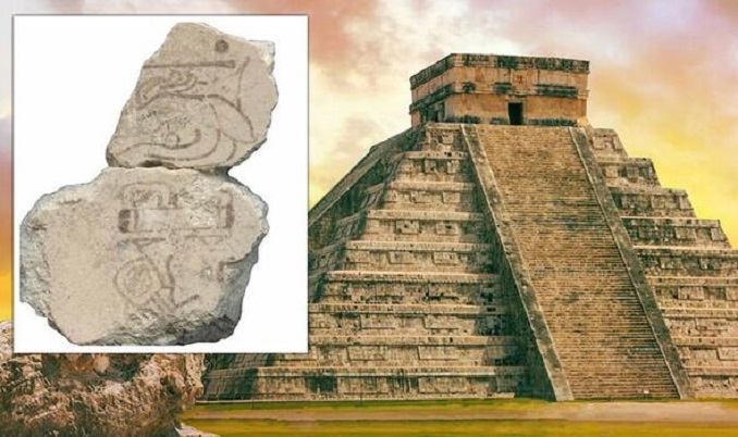 Откриен најраниот примерок од „светиот“ календар на Маите