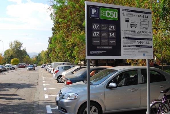 Утре и в понеделник бесплатен паркинг на зонските паркинзи во Скопје