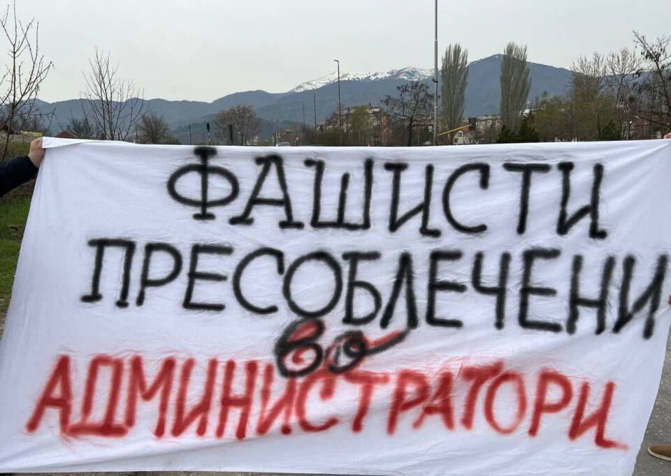 Македонците и Албанците се согласуваат во едно – Бугарија ни е најголем непријател