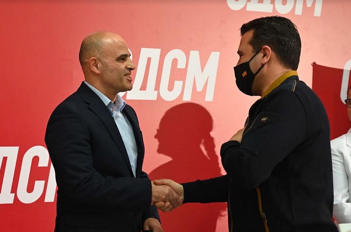 ВМРО-ДПМНЕ е за државните интереси и против предавствата на дезертерот Ковачевски и неговиот ментор Заев