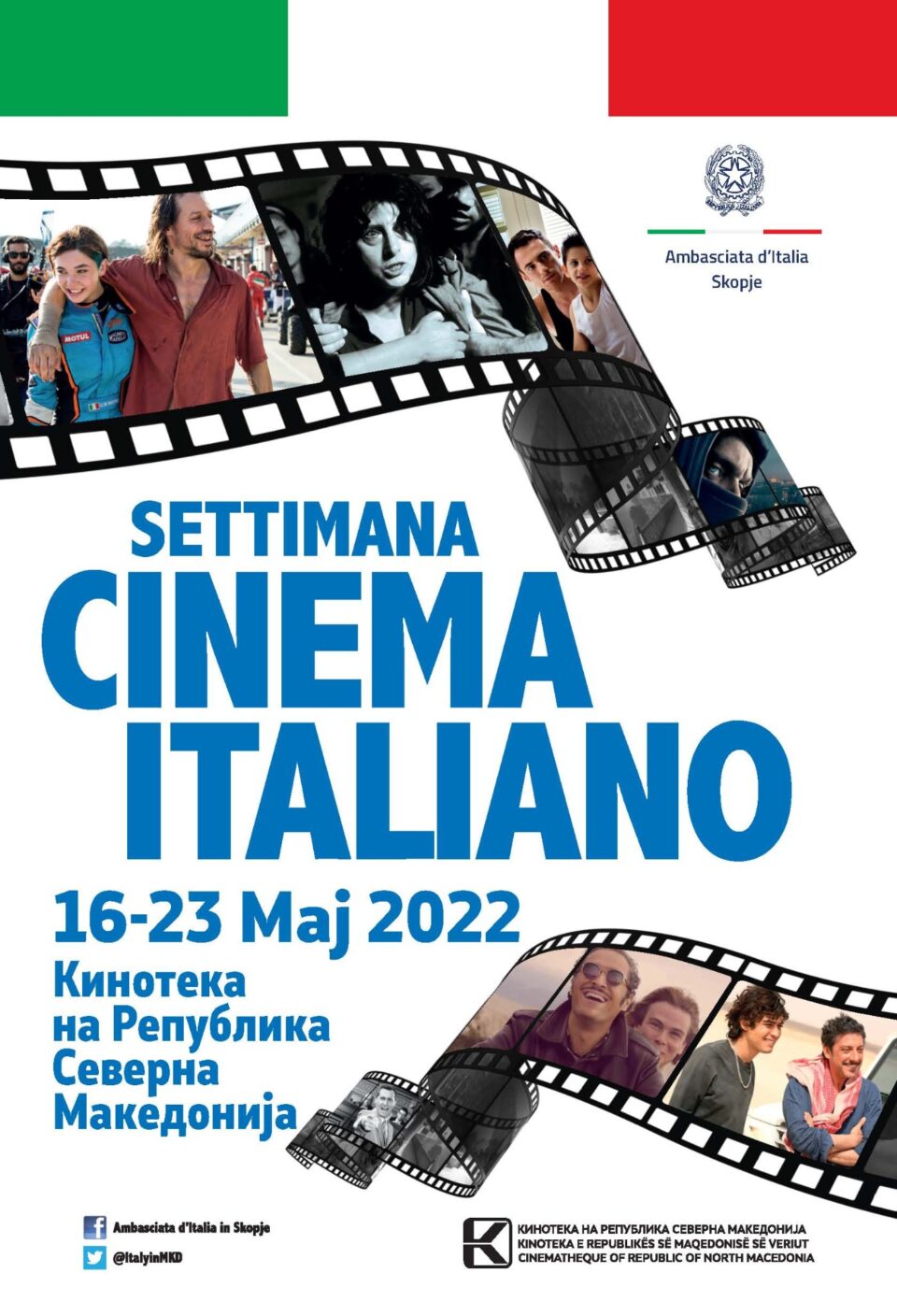 Од денеска „Недела на италијанска кинематографија“ во Кинотека