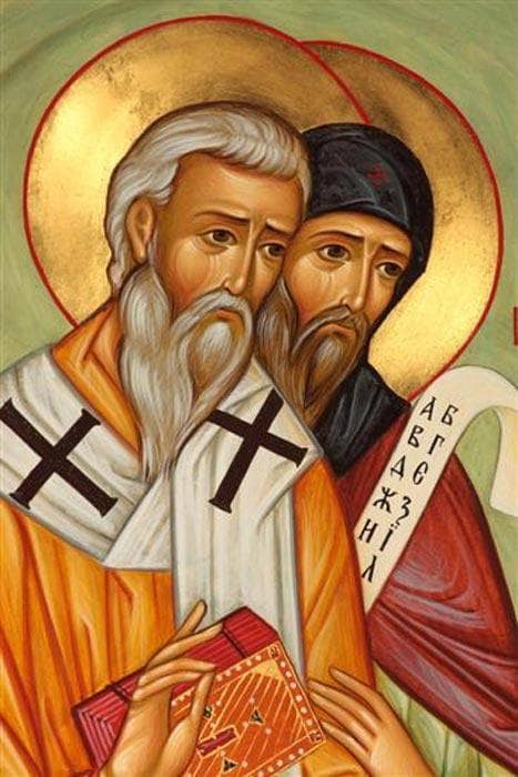 Груевски: Нека е честит државниот и верски празник посветен на сесловенските просветители Св. Кирил и Методиј!