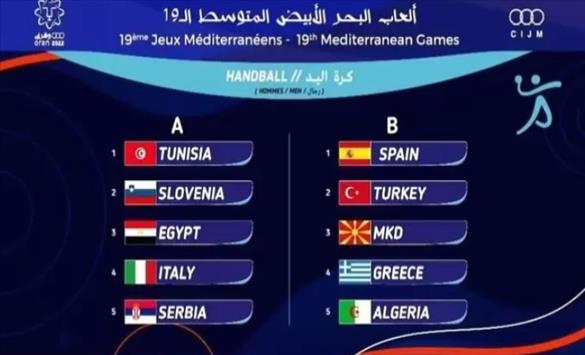 Ракометарките и ракометарите ги дознаа противниците на Медитеранските игри