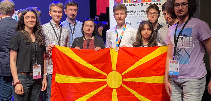 Бронзен медал и две пофалници за македонски средношколци на 6. Европска олимпијада по физика