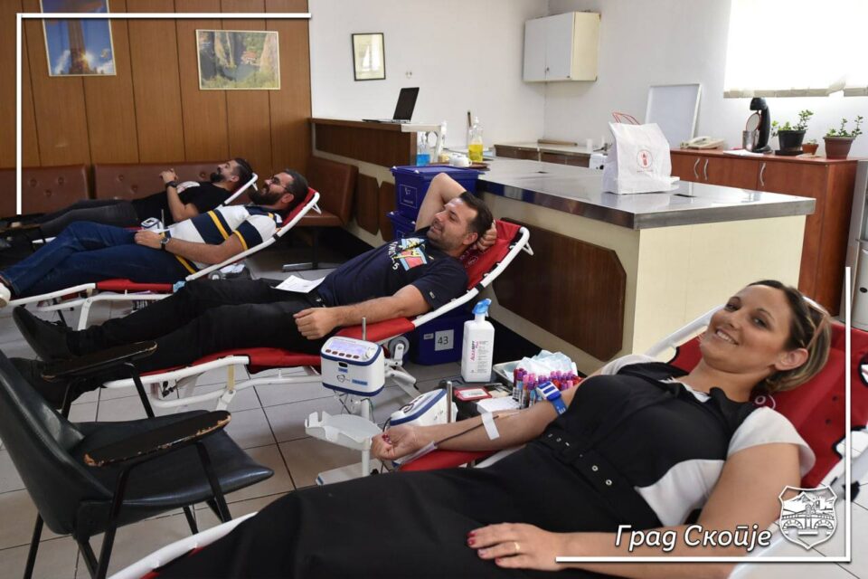 Голема крводарителска акција во просториите на Град Скопје