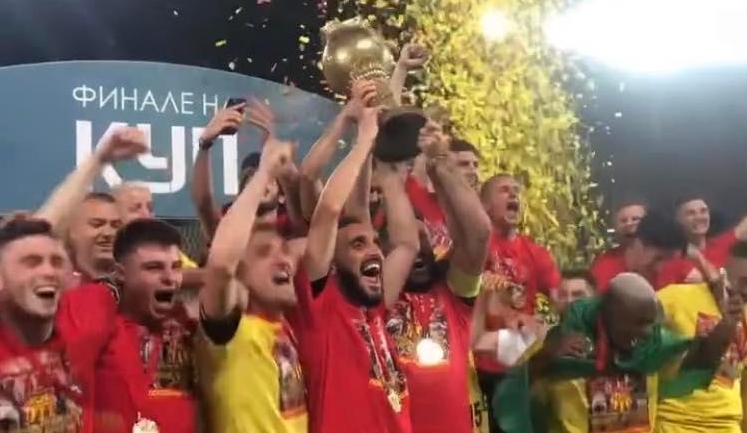 Македонија Ѓорче Петров го освои Купот на Македонија