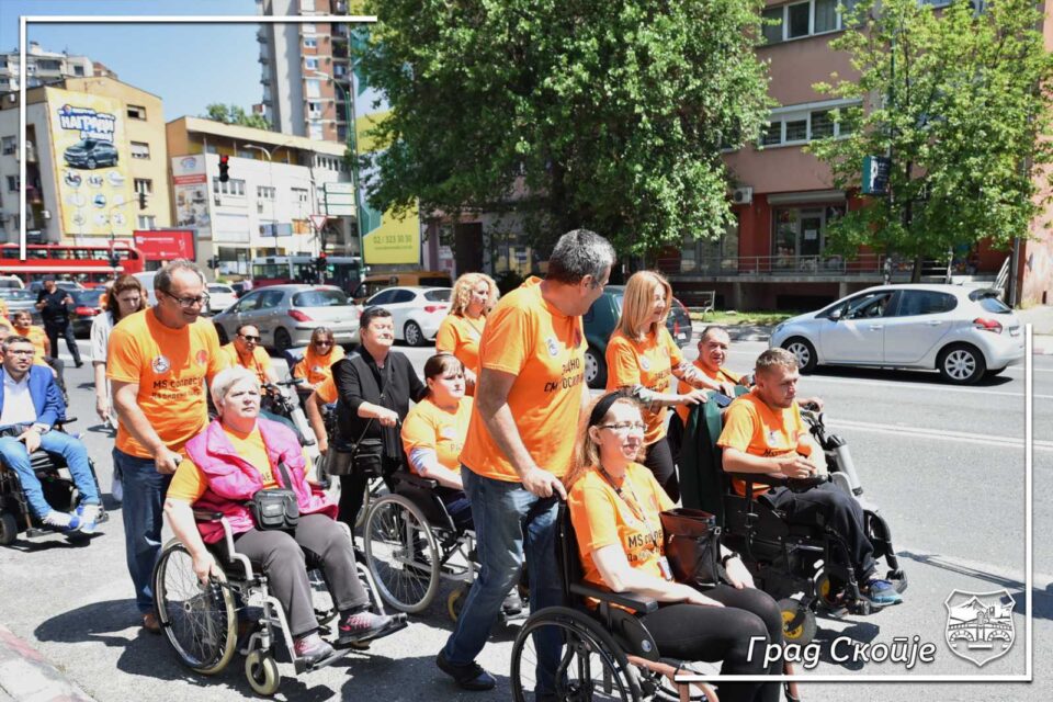 Одбележан Денот на мултипла склероза – Градот Скопје со поддршка во активностите за интеграција и подигнување на свеста