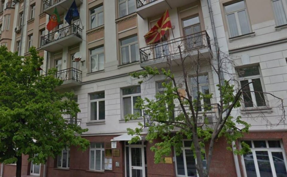 Се отвора македонската амбасада во Украина