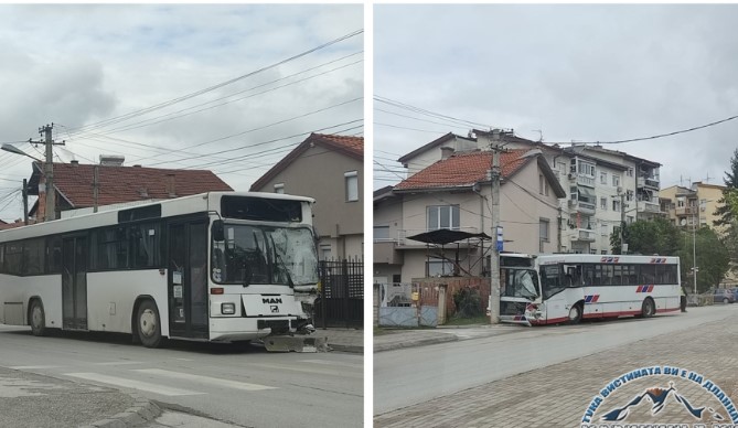 20 жени повpeдени  во Прилеп во cyдир два автобуси