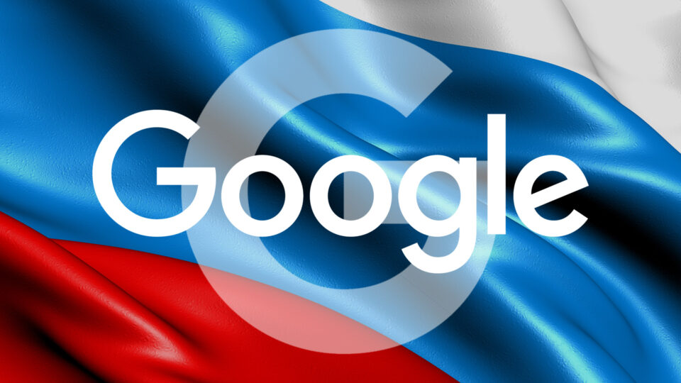 Руската филијала на Гугл поднесе барање за банкрот