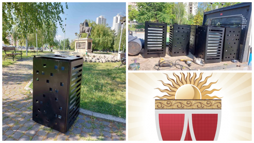 Паркот „Јане Сандански“ во Аеродром доби нови канти за отпадоци