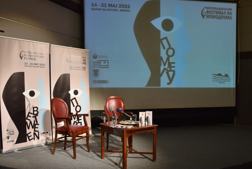 „Само глас“ на МНТ утре го отвора Интернационалниот фестивал на монодрама во Битола