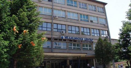Клиничката болница во Битола доби нов директор