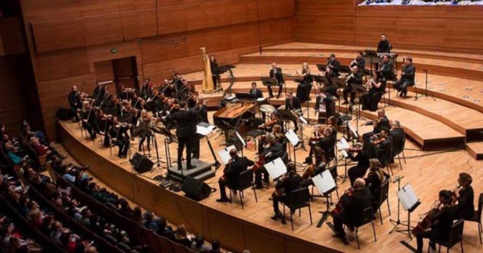Новогодишен гала концерт на Македонската филхармонија
