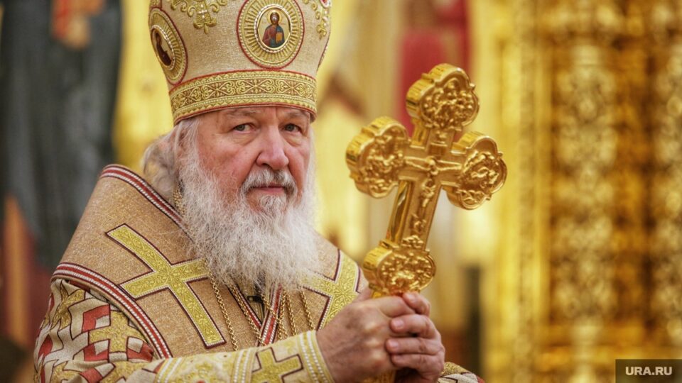 ЕУ предлага санкции за поглаварот на Руската православна црква