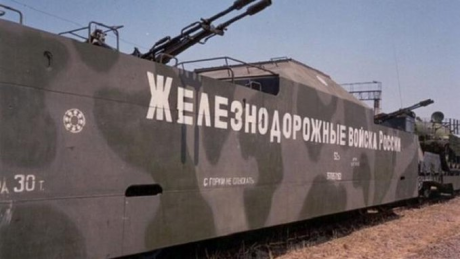 Украина кренала во воздух оклопен воз со руски војници кај Мелитопол