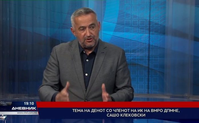 Клековски: Договор со Бугарија во овој момент е возможен само ако тој биде толку лош за Македонија