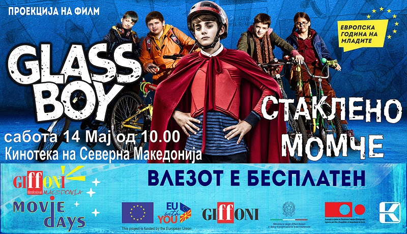 Италијанскиот филм „Стаклено момче“ на „Џифони филмски денови“ в сабота во Кинотека