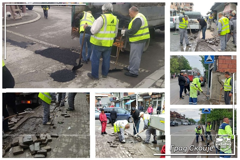 Град Скопје и службите спроведуваат голема работна акција во Шуто Оризари