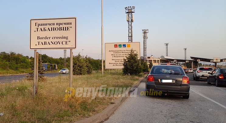 На Табановце се чека еден час за влез во Македонија