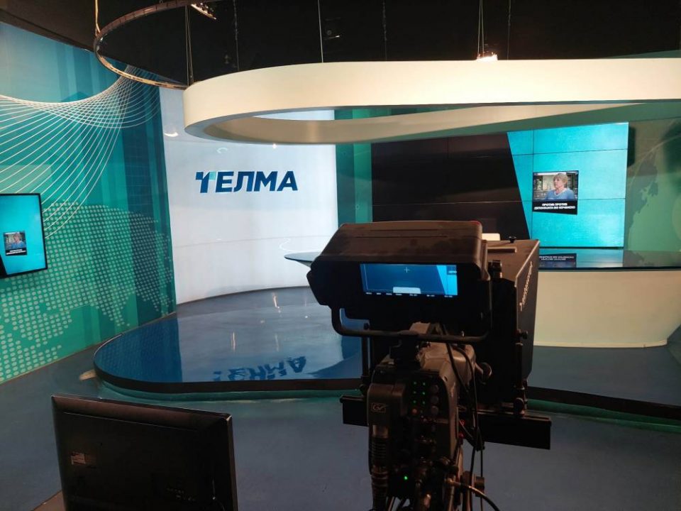 Обвинителството ја повлече поканата за уредничката на ТВ Телма