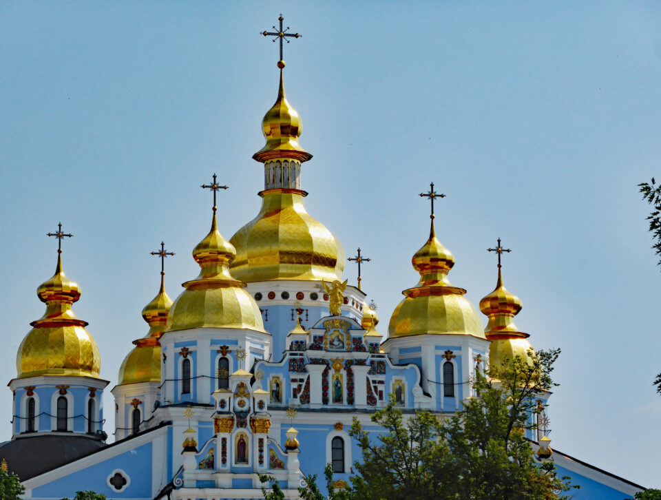 Украинската православна црква прогласи независност од Москва и руската црква