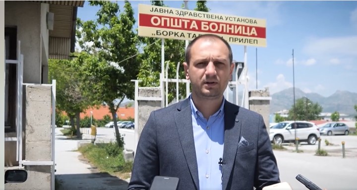 „Ковачевски дојде во Прилеп, а повторно ги избегна тутунарите на кои не им се исплатени субвенции“