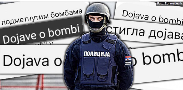 Заканите за бомби во Србија доаѓале од Украина, Словенија, Полска и Русија