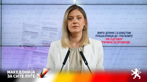Митева: ВМРО-ДПМНЕ со анкетни прашалници до граѓаните чиј одговор е причина за промени!