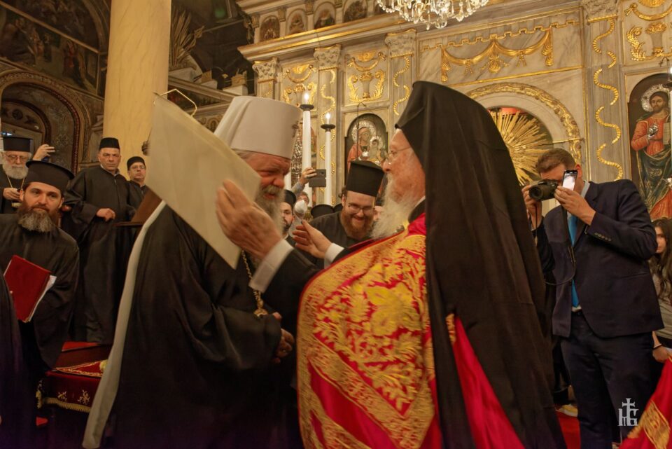 Утре заедничка богослужба на патријархот Вартоломеј и архиепископт Стефан
